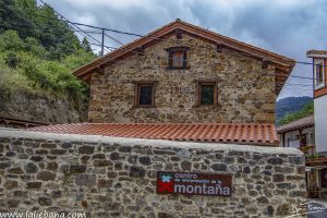 CENTRO DE INTERPRETACIÓN DE ESPINAMA